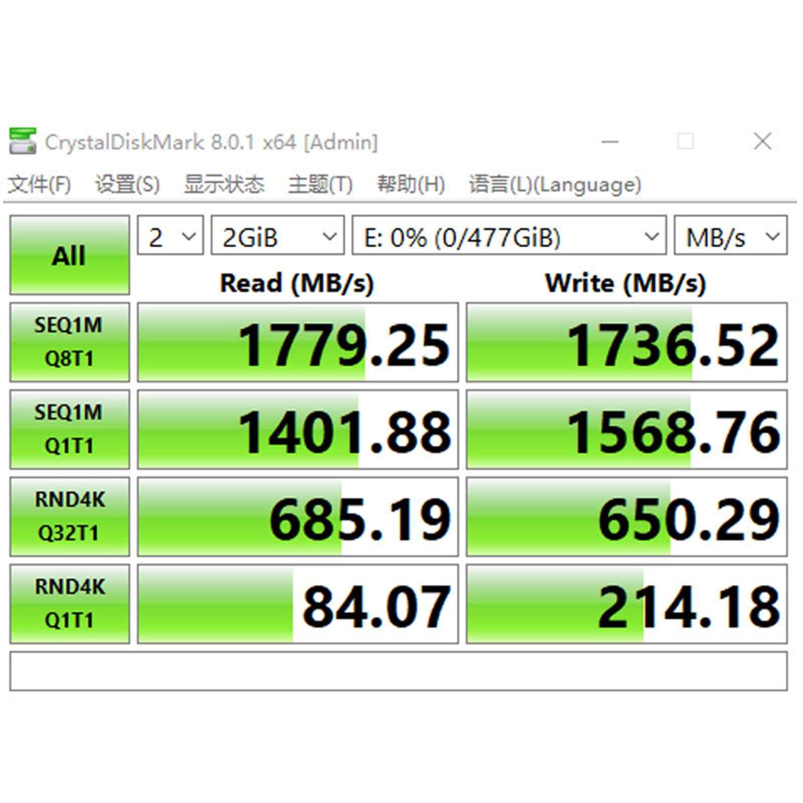 WLGQ M.2 NVMe SSD to PCIe Adapter Card - Black, Supports 2230/2242/2260/2280 - WLGQHUB